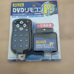 Item thumbnail for item 07258de0-2670-4cd0-ae72-cff042b8bebd