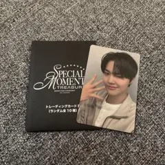 treasure Specialmoment 2025ファンコン　トレカ　ドヨン