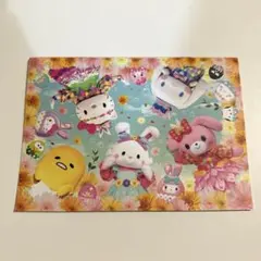 Item thumbnail for item 95cbbaec-c67d-4be2-b56c-4180680febeb