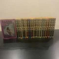 青年漫画】全巻初版 彼岸島48日後 1-37巻 37冊 松本光司 - メルカリ