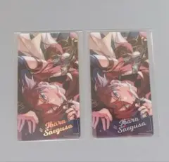 七種茨 招募クリアカード