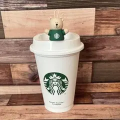 ★スターバックス　リユーザブルカップ　　　　ベアリスタキャップ初代