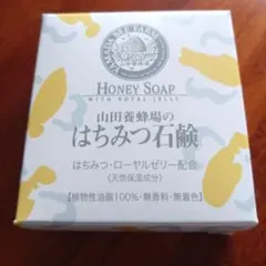 Item thumbnail for item 0e27f846-e71d-4562-a0e0-191f4aa23f2f