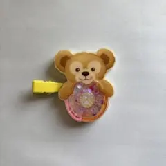 ダッフィー　ヘアクリップ