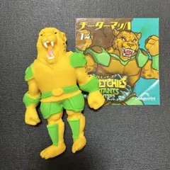 チーターマッハ　ブックレット ストレッチーズ　ミュータントファイターズ