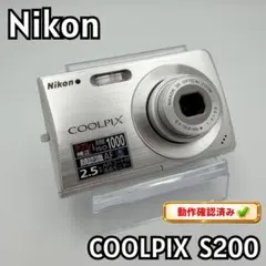 Nikon COOLPIX S200 レトロコンパクトデジカメ 動作確認済み ② Nikon Coolpix S200 Black Digital Camera 3x Zoom 7.1 Megapixels