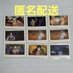 ヒプマイ ヒプムビ ランダムステッカー 簓　盧笙　零