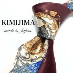 【極美品】 KIMIJIMA ネクタイ 新品同様 オシャレ オススメ 草花