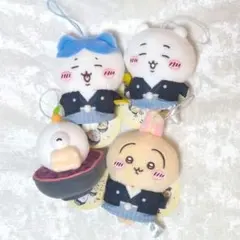 ちいかわ　お正月マスコット　全4種セット