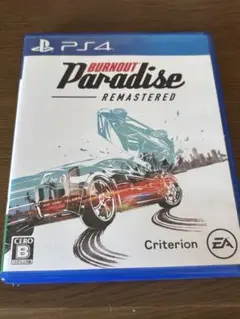 PS4 バーンアウトパラダイス　リマスター