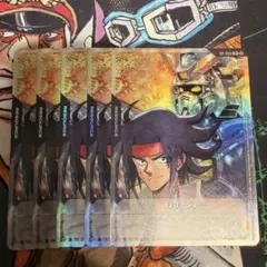 ガンダムカードゲーム リソース ドモン 10枚 ガンダムカードゲーム リソース ドモン 10枚セット - メルカリ