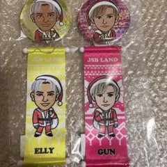 岩田剛典　ELLY セットのサムネイル