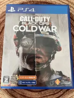 PS4 コールオブデューティ　ブラックオプス　コールドウォー