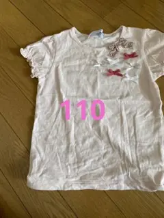 Tartine et Chocolat Tシャツ