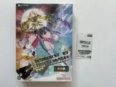新品 PS5 デジモンストーリー タイムストレンジャー 限定版