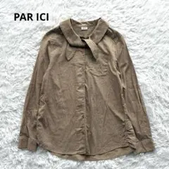 Micoto様 リクエスト 3点 まとめ商品