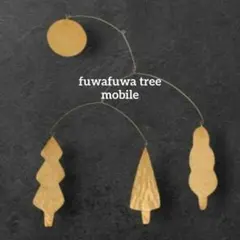 Item thumbnail for item 814ae33f-dccd-45ec-885a-7ed2aa0545f1