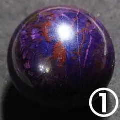 2025年最新】#森の石屋さんスギライトの人気アイテム - メルカリ