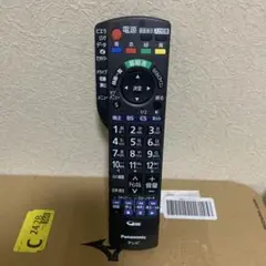 Item thumbnail for item 8240e5cd-7b9d-4731-a4bb-51ca480e5d00