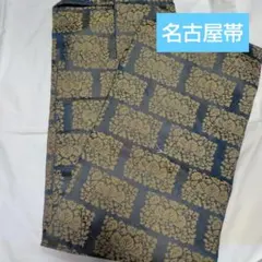 Item thumbnail for item bbb5f94c-3c58-4ad4-94ee-07b5219d26a3