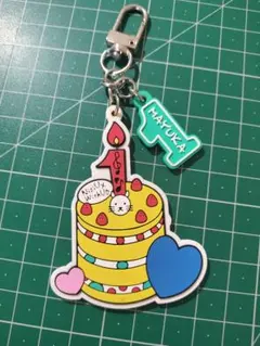 NiziU マユカ キーホルダー 　　1周年