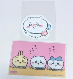 ちいかわ クリアカードコレクション ステッカー No.14