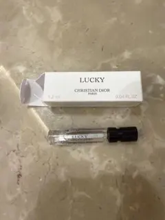 【新品】LUCKY CHRISTIAN DIOR 香水 サンプル