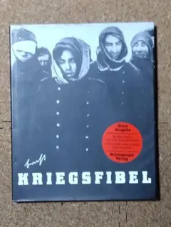 バリエラ イエジー・スコリモフスキ レアDVD 廃盤 - メルカリ