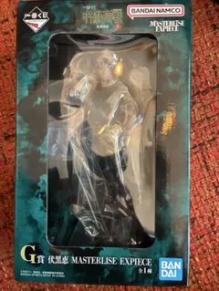 一番くじ 呪術廻戦 死滅回游 ～壱～ 伏黒恵