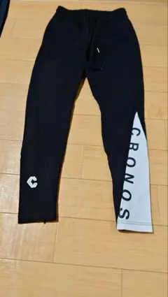 CRONOS　クロノス　ジョガーパンツ 黒