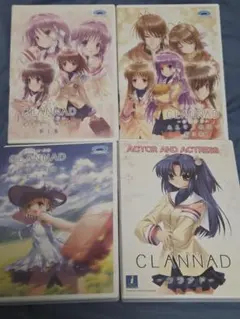 CLANNAD ドラマCD 光見守る坂道で　1巻　3巻　4巻　DVD　4枚セット