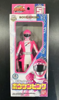 2026年最新】ボウケンピンクの人気アイテム - メルカリ