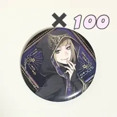 33個 ツイステ ルーク 式典服 缶バッジ セット 痛バ - メルカリ
