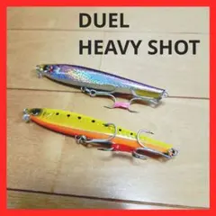 DUEL HARDCORE HEAVY SHOT 2本セットのサムネイル