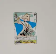 ホロライブ　風真いろは