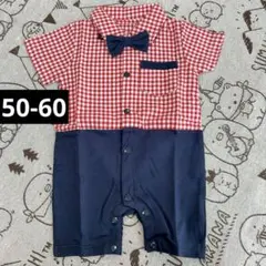 セール中✨️ベビー フォーマル スーツ ロンパース カバーオール 男の子 チェック