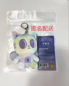 2026年最新】PPULBATU レインボーの人気アイテム - メルカリ