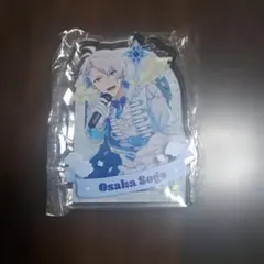 アイナナ　そうご