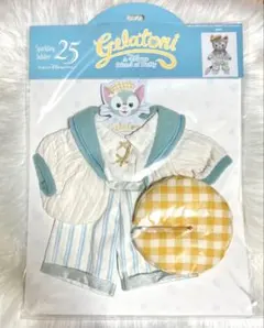 ジェラトーニ ファインドユアビューティフルブルー ぬいぐるみ