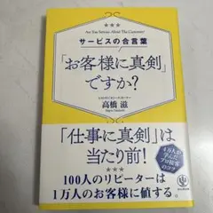 Item thumbnail for item 97aec23f-03e1-4698-a994-5c4e6f64468d