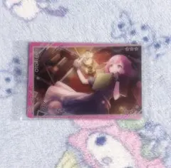 プロセカ ウエハースカード11 鳳えむ