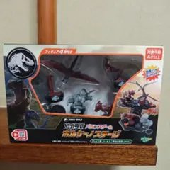 Item thumbnail for item 78daa79a-a627-4a54-ab11-19ce7dcaeb43