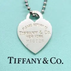 お値引き】Tiffany キーリング シリアルNo.有 - メルカリ