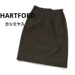 200【HARTFORD】ウールタイトスカート　カシミヤ入　上質　オフィスのサムネイル