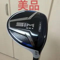 専用】SIM MAX UT5 25° DI-75Rハイブリッド メーカー - メルカリ