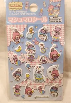 マシュマロシール（リトルツインスターズ・サーカス）