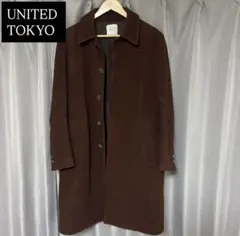 UNITED TOKYO チェスターコート サイズ2