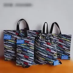 レッスンバッグ　(楽器袋含めて)5点セット