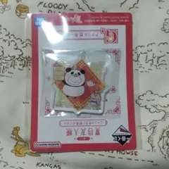 夏目友人帳　一番くじ　Ｇ賞　アクリル飲茶ーム