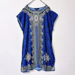 Item thumbnail for item b3f0f7f9-ff1f-40ca-a858-87a6910e8829